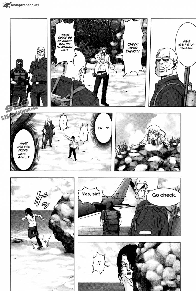 Btooom 61 37