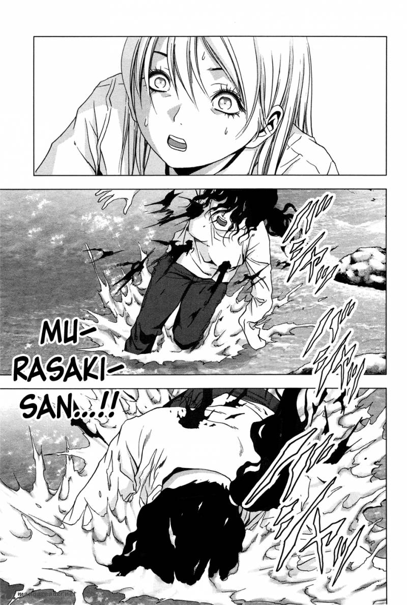 Btooom 61 40