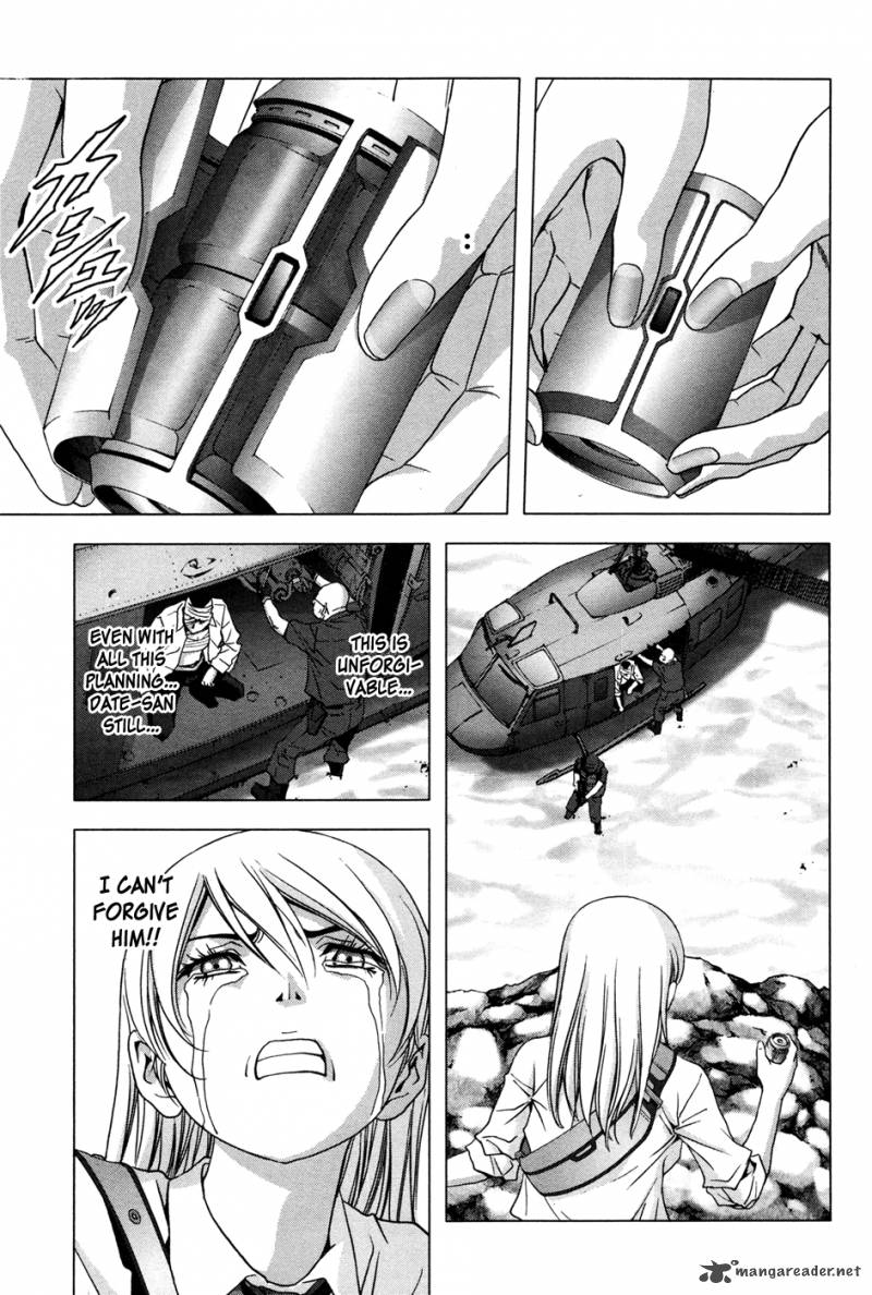 Btooom 61 42