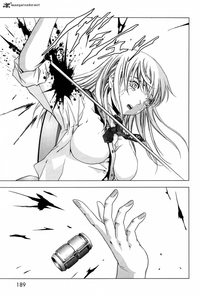 Btooom 61 44