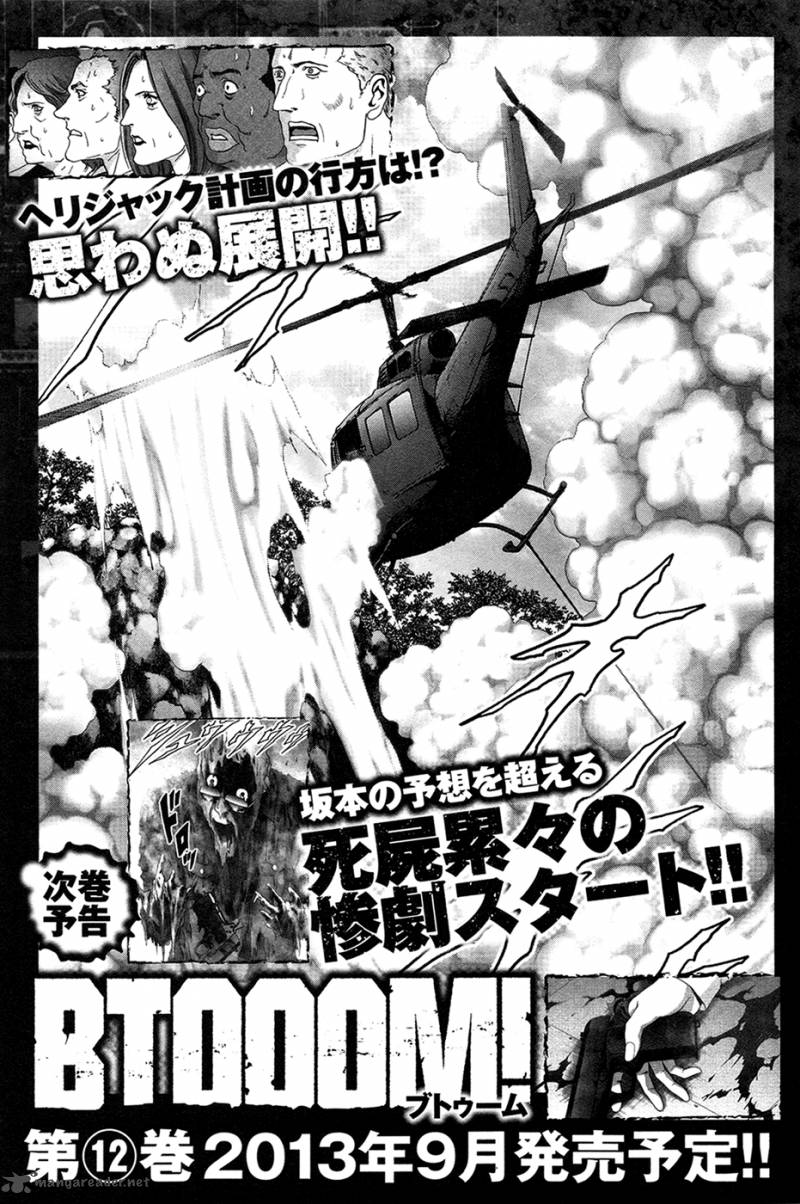 Btooom 61 48