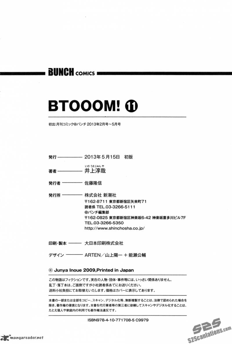 Btooom 61 49