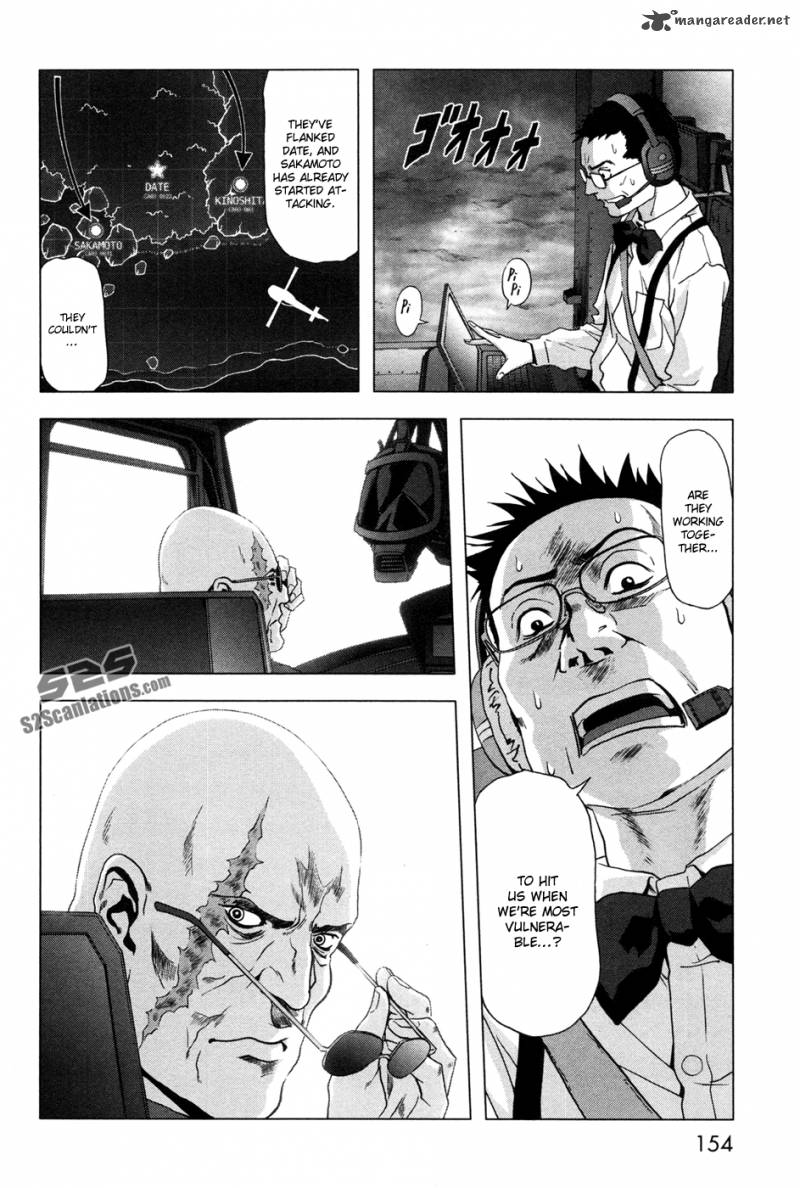 Btooom 61 9