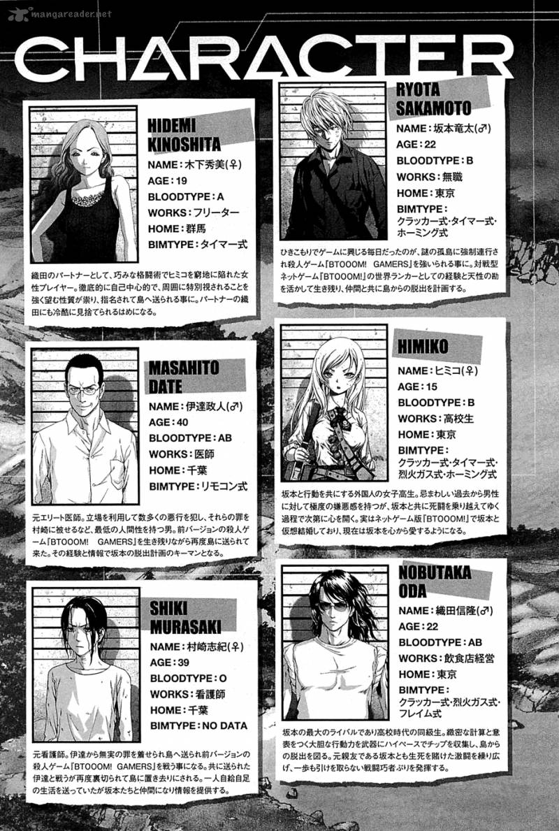 Btooom 62 11