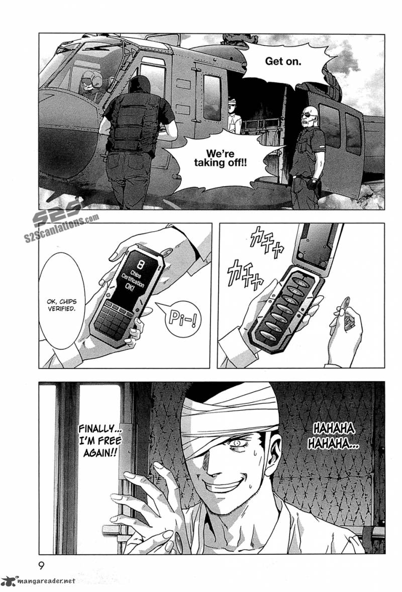 Btooom 62 16