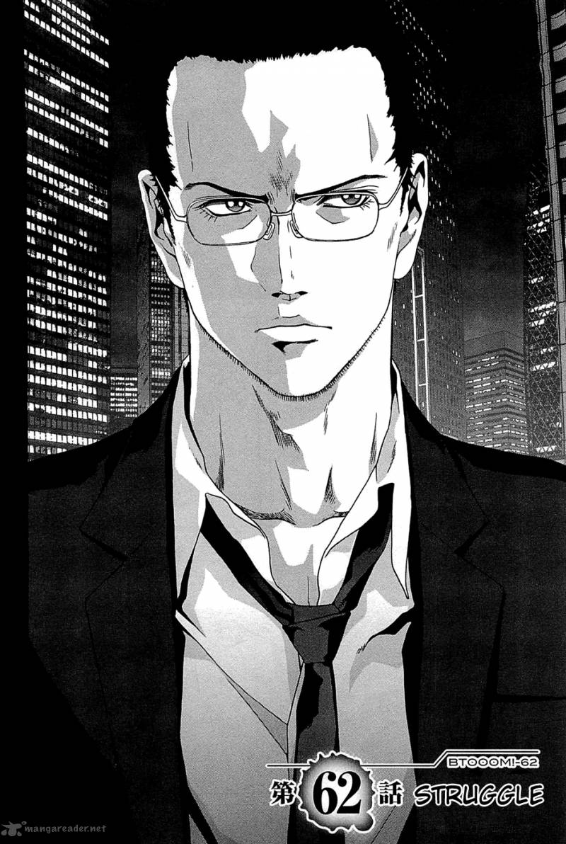 Btooom 62 17