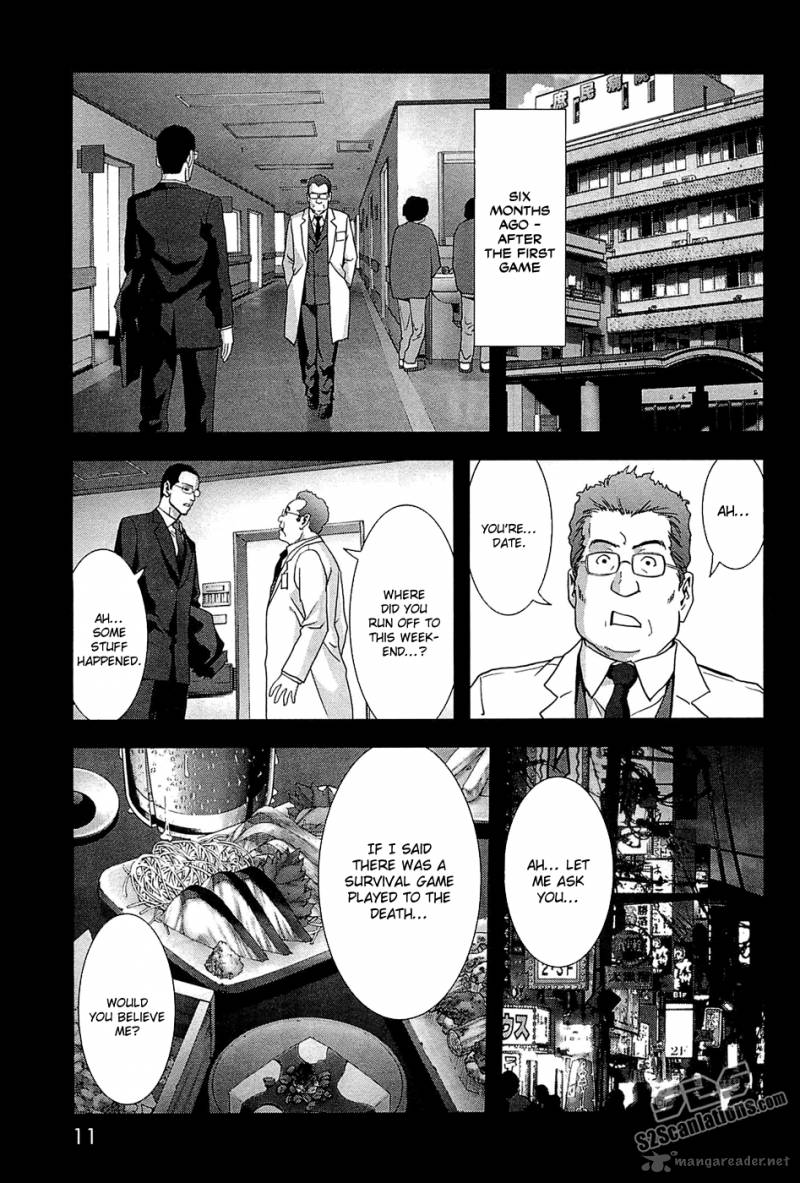 Btooom 62 18