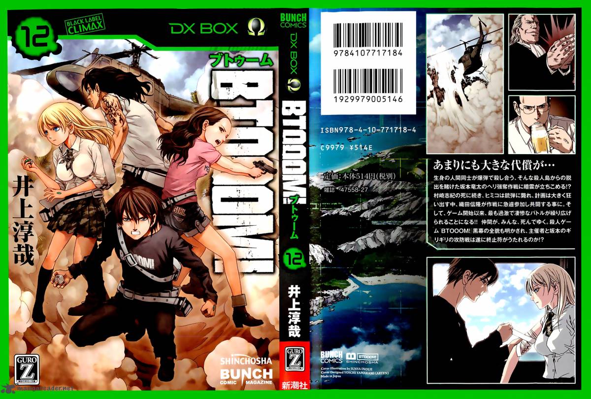 Btooom 62 2
