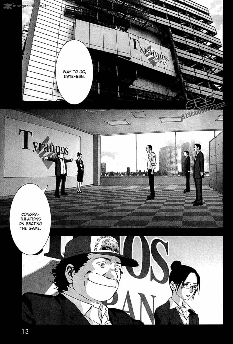 Btooom 62 20
