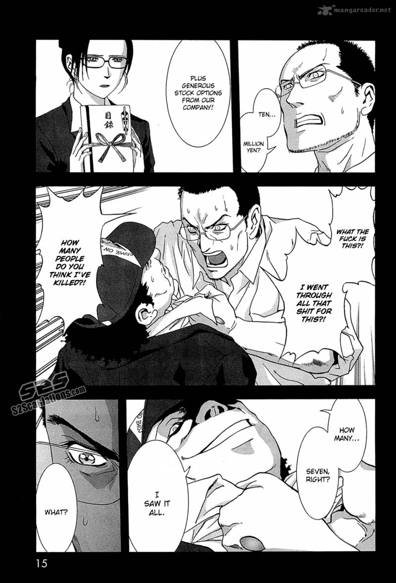 Btooom 62 22