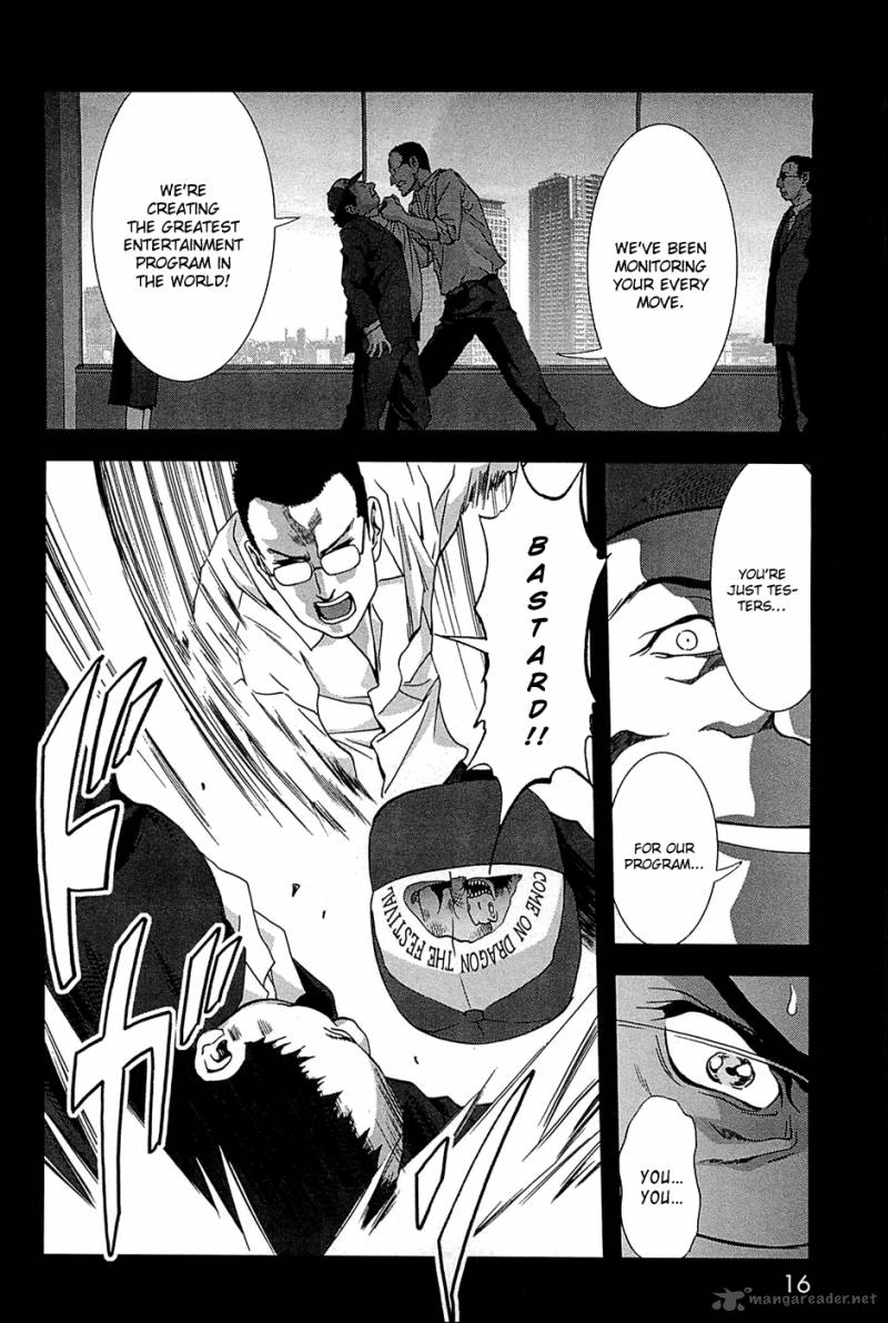 Btooom 62 23