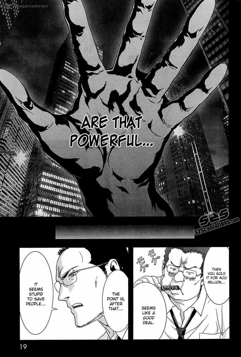 Btooom 62 26