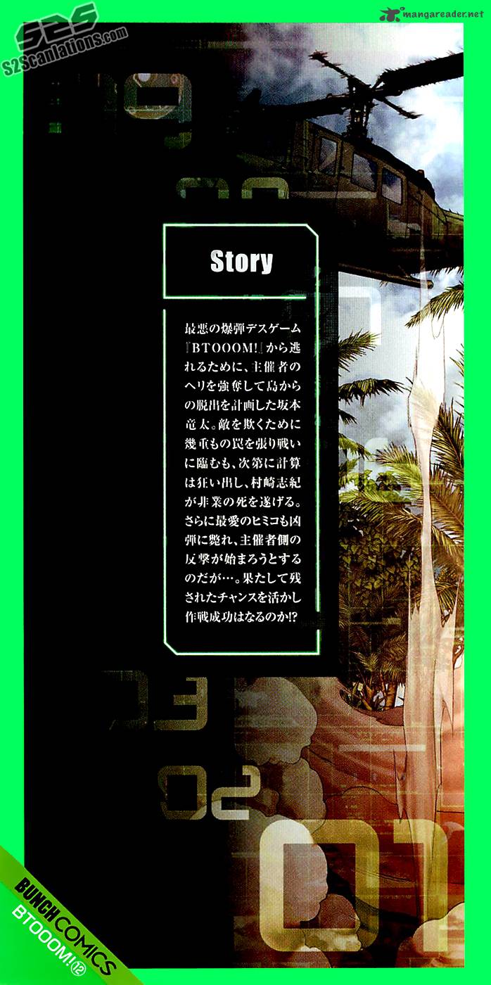 Btooom 62 3