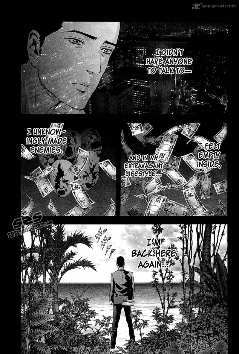 Btooom 62 30