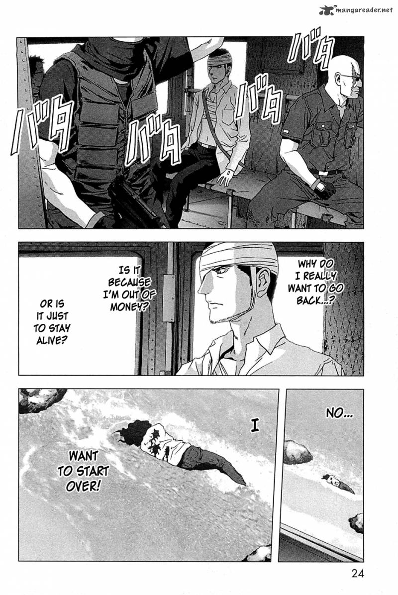Btooom 62 31