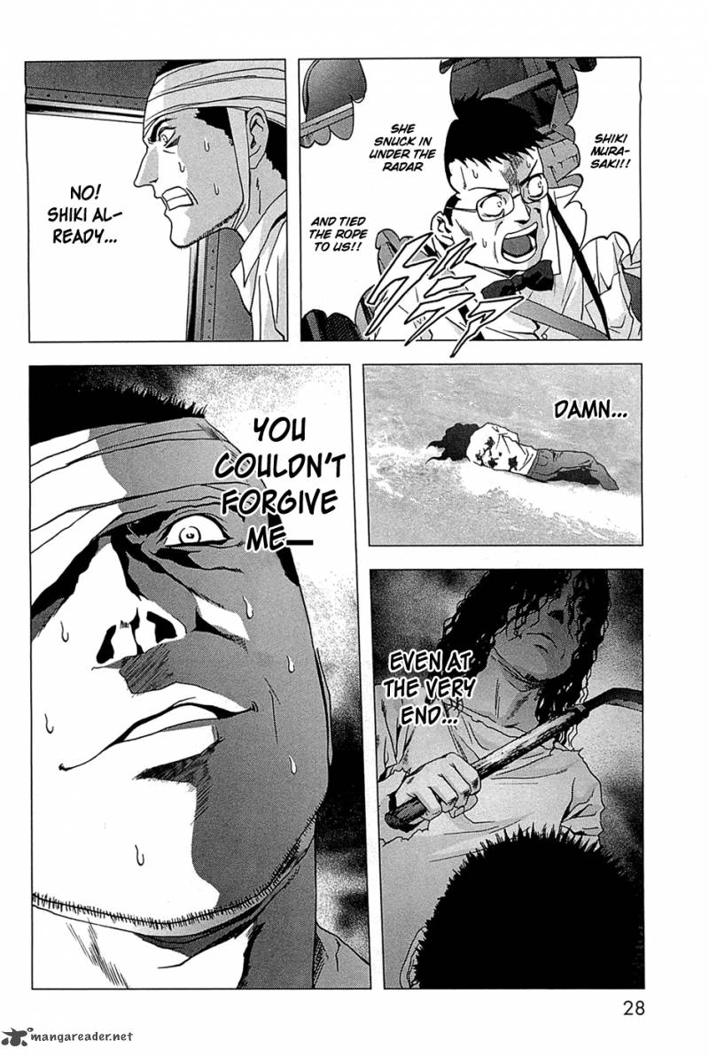 Btooom 62 35