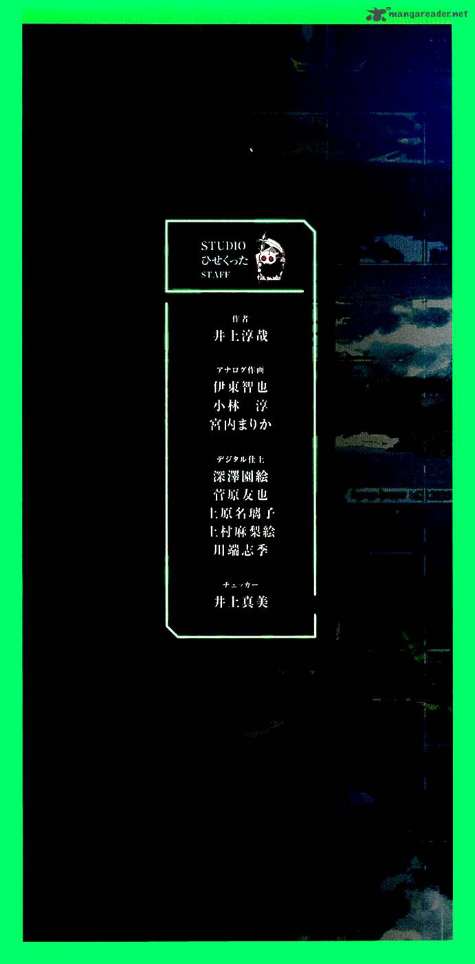 Btooom 62 4