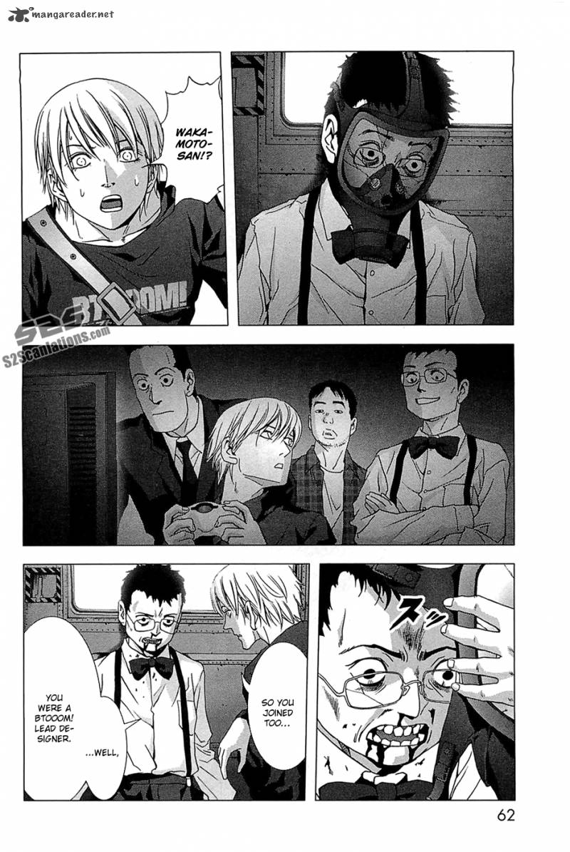 Btooom 63 11