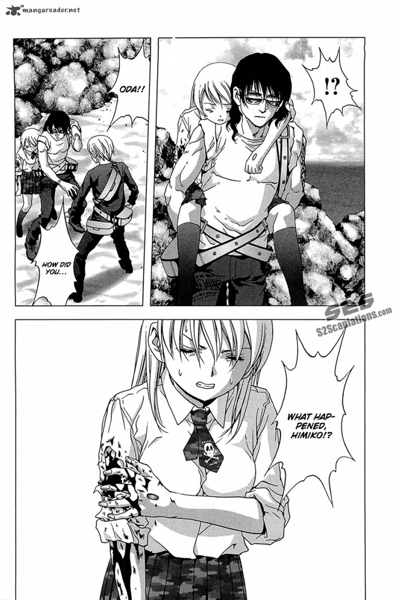 Btooom 63 17