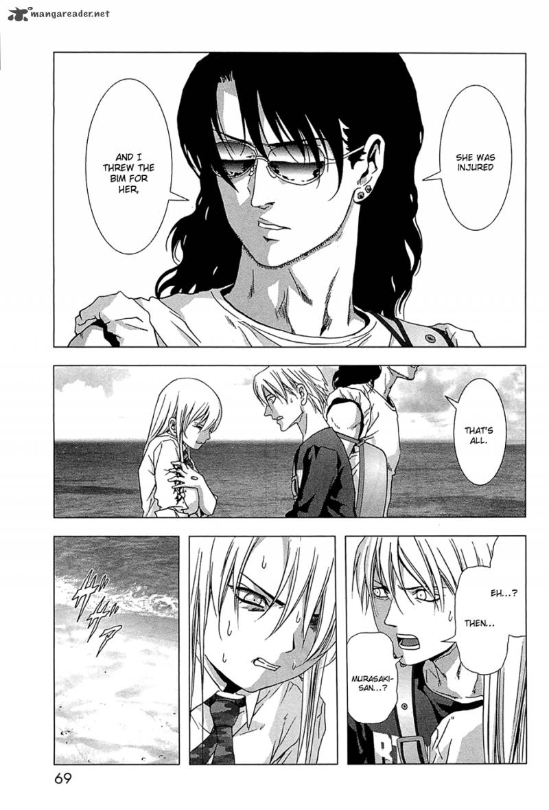Btooom 63 18