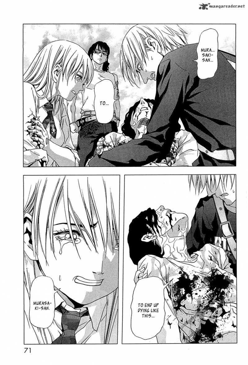 Btooom 63 20