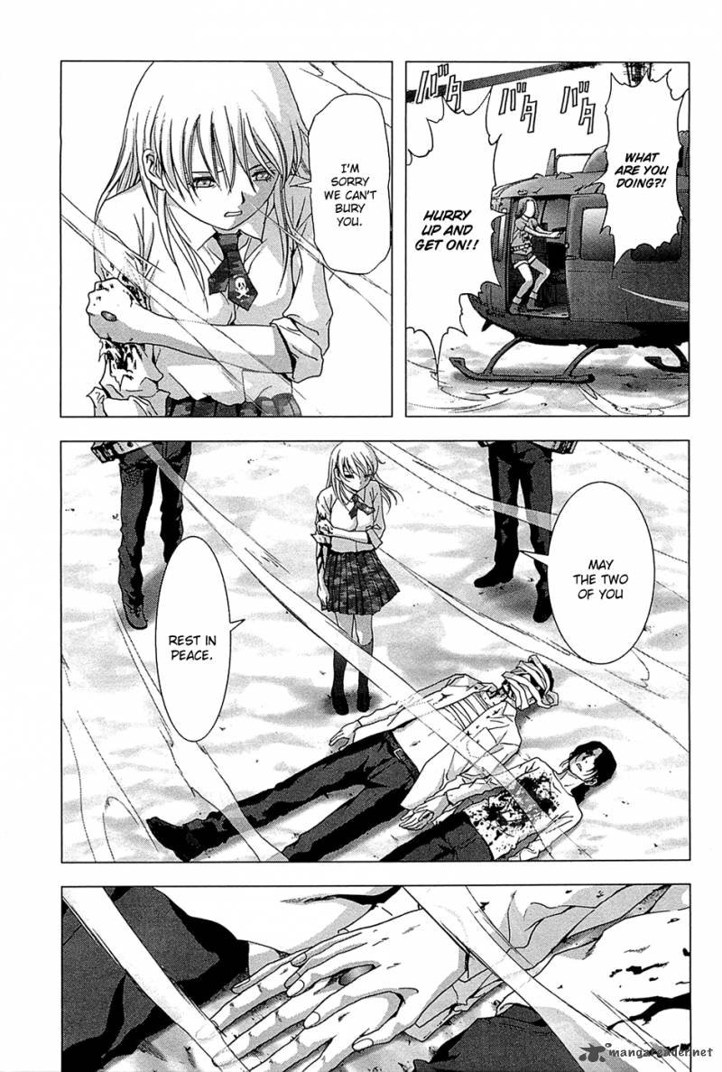 Btooom 63 24