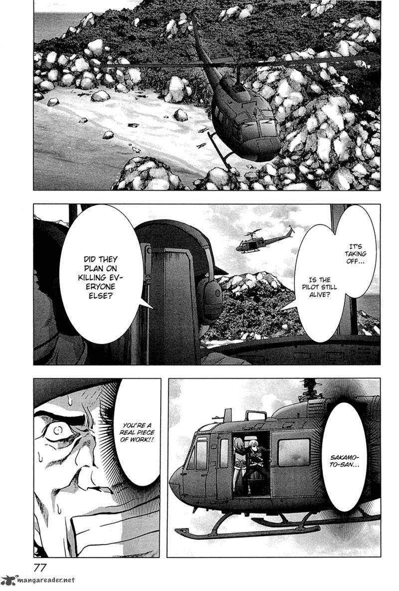 Btooom 63 26