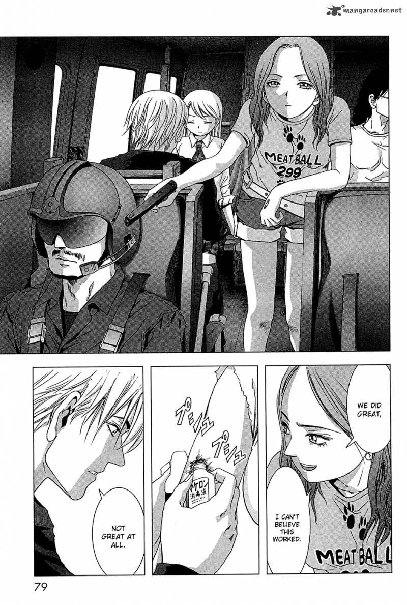 Btooom 63 28