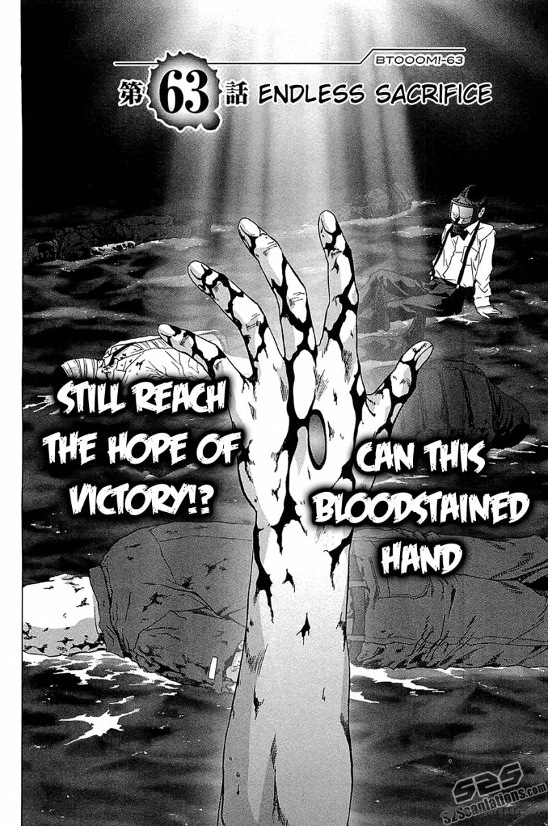 Btooom 63 3
