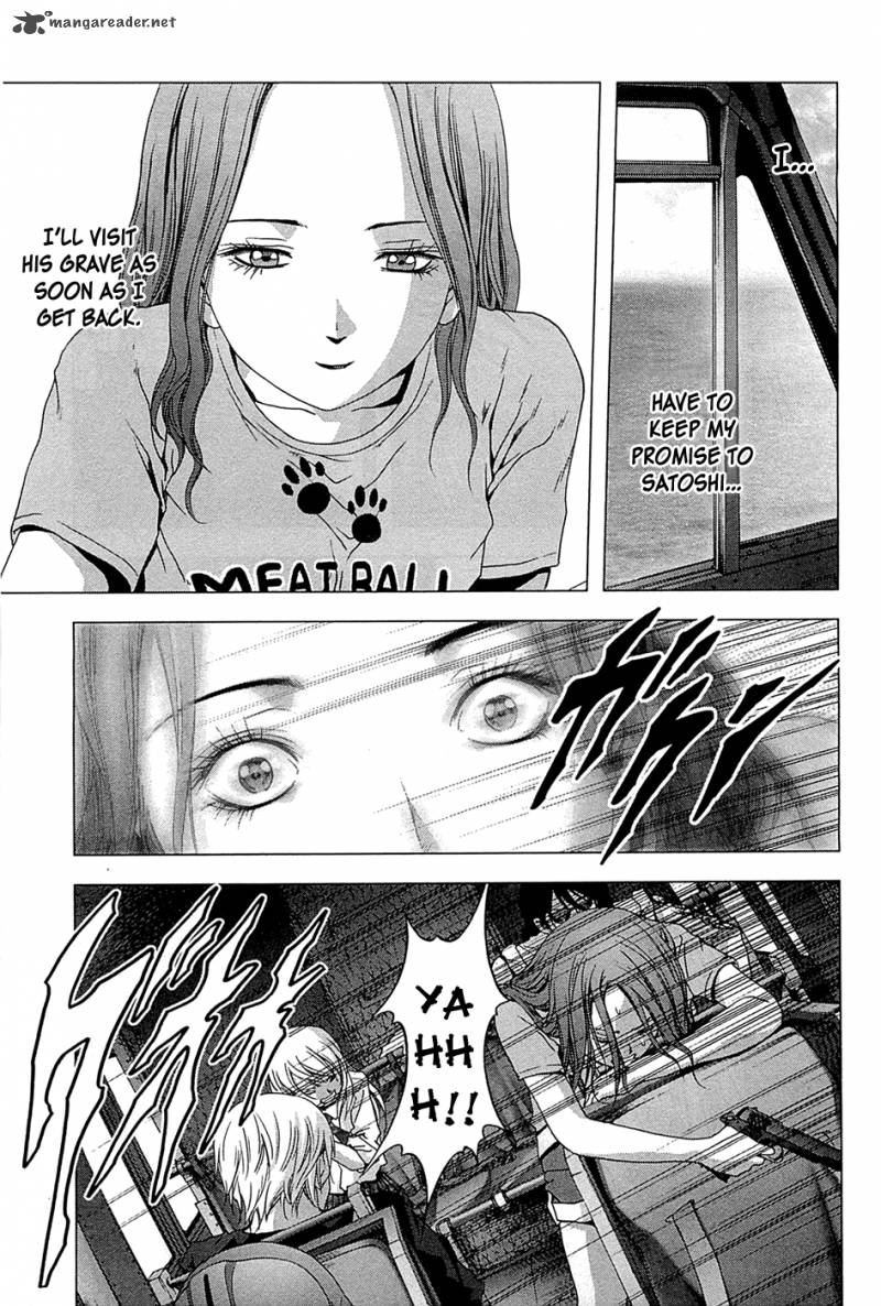 Btooom 63 32