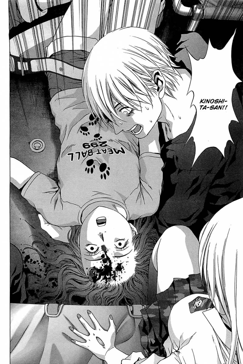 Btooom 63 39