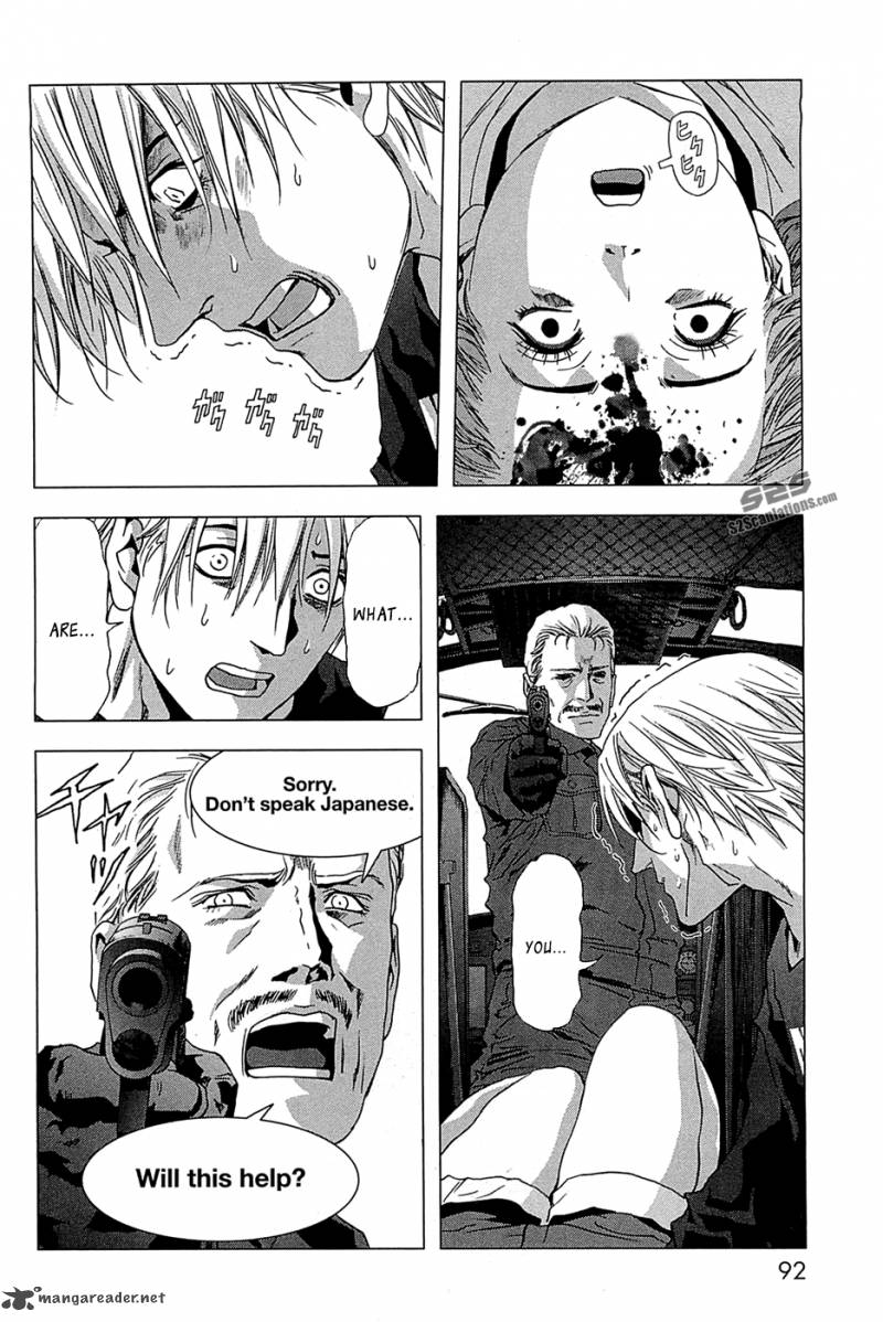 Btooom 63 41