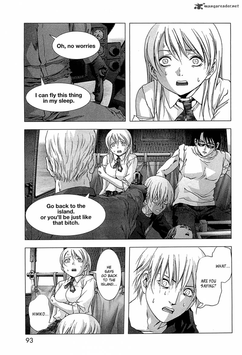 Btooom 63 42