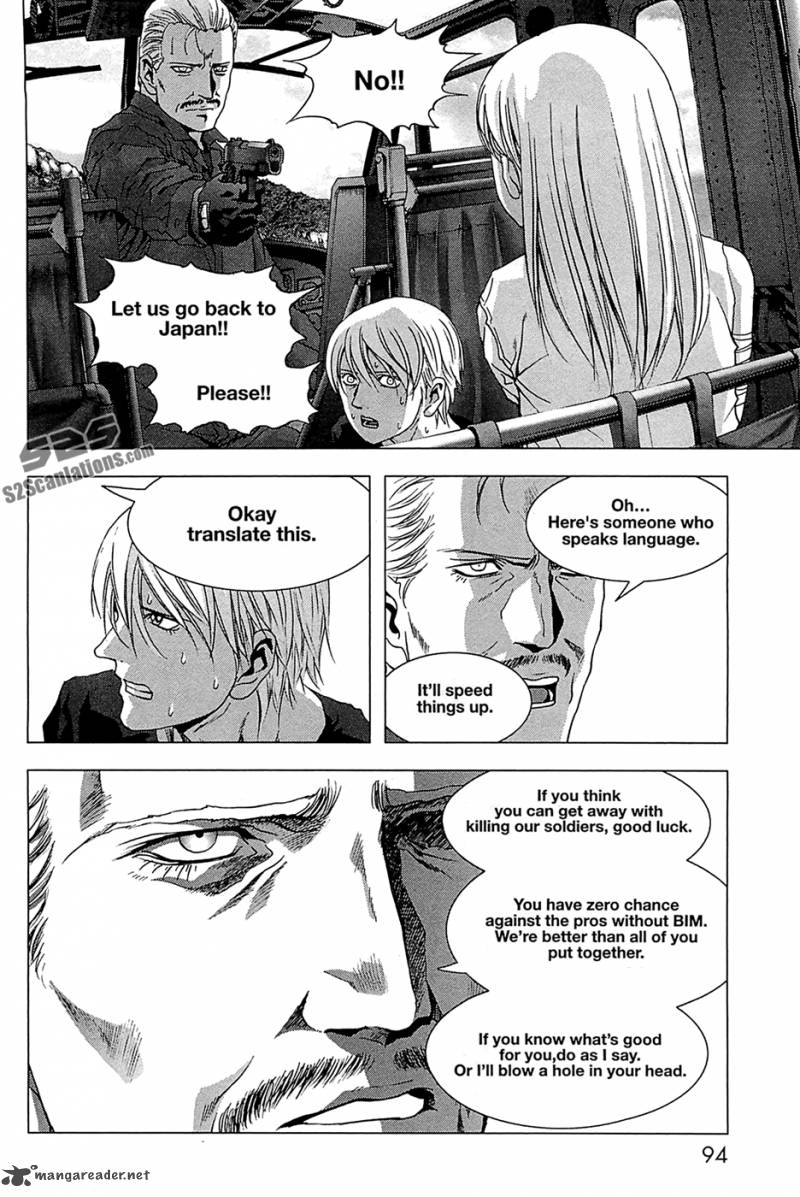 Btooom 63 43