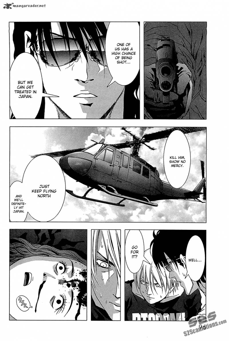 Btooom 63 45
