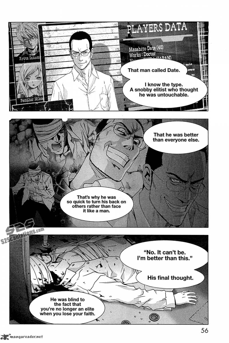 Btooom 63 5