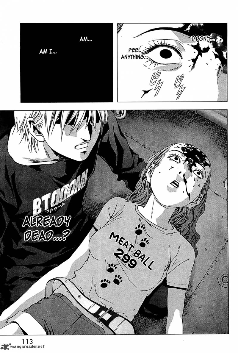 Btooom 64 15