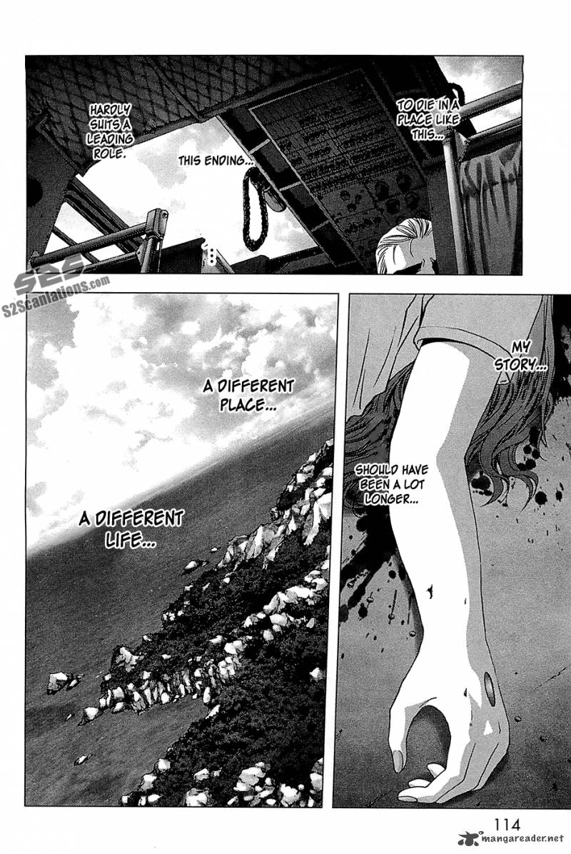Btooom 64 16