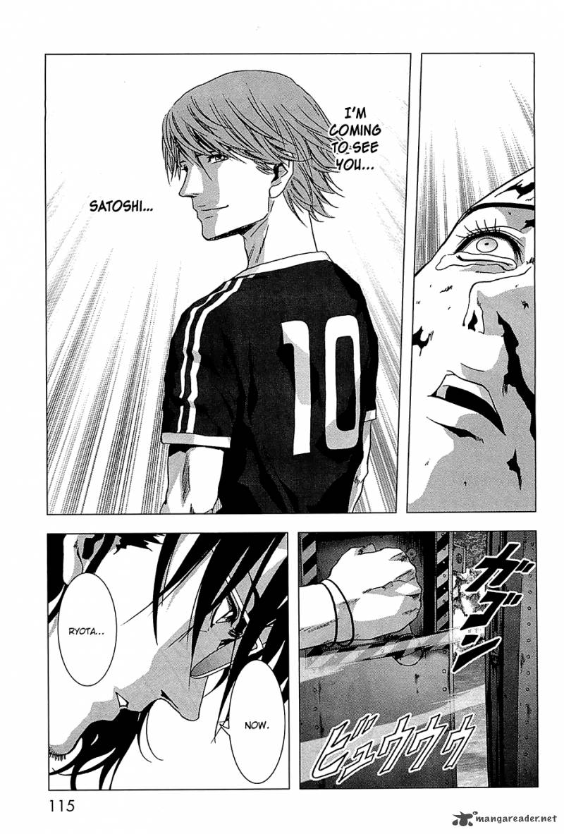 Btooom 64 17