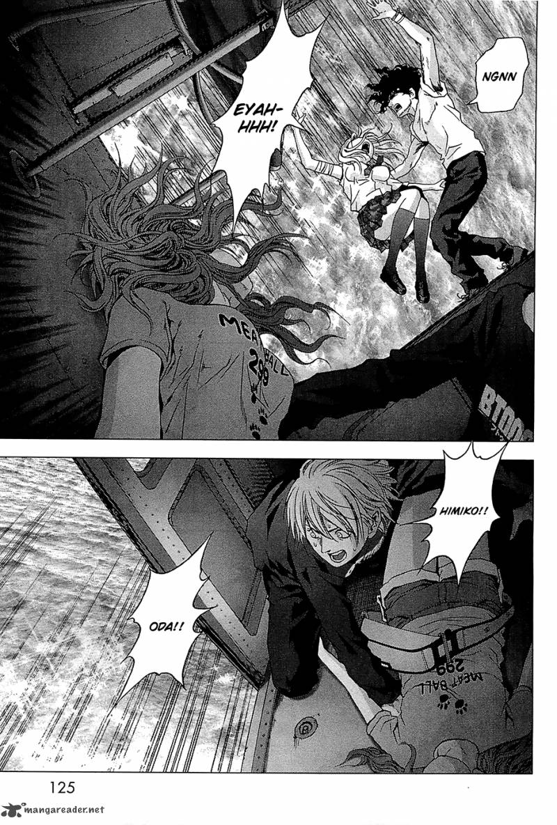 Btooom 64 27