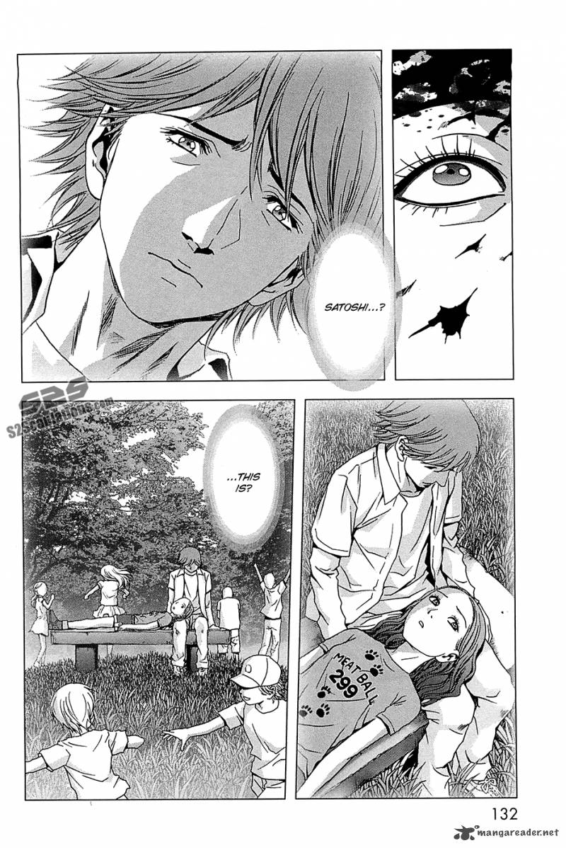 Btooom 64 34