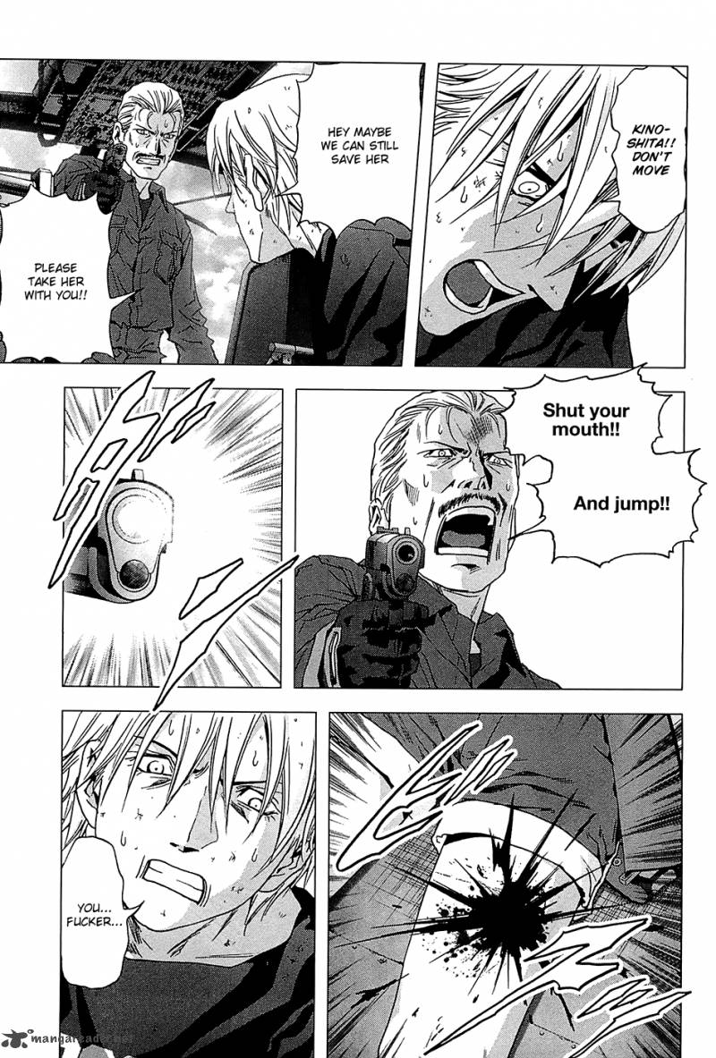 Btooom 64 37