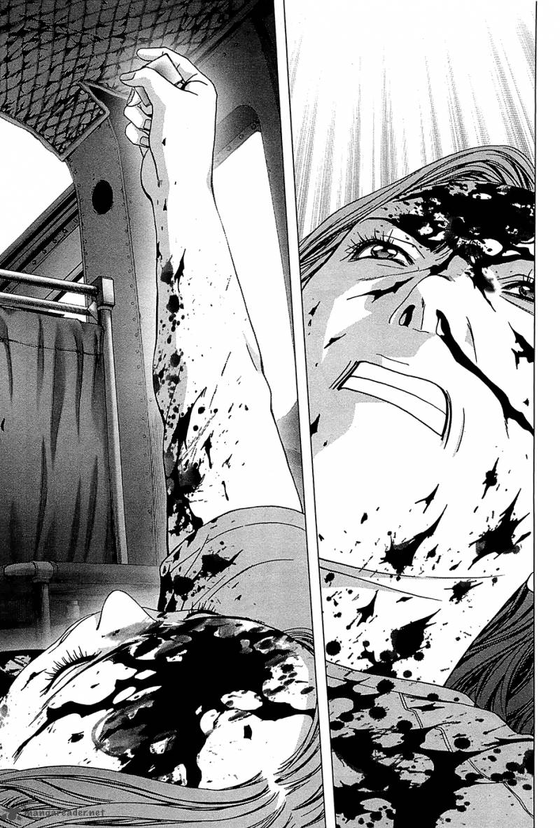 Btooom 64 42