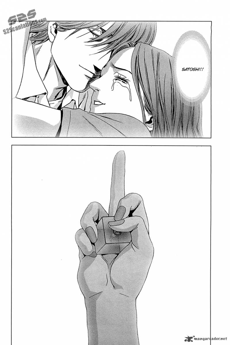 Btooom 64 44