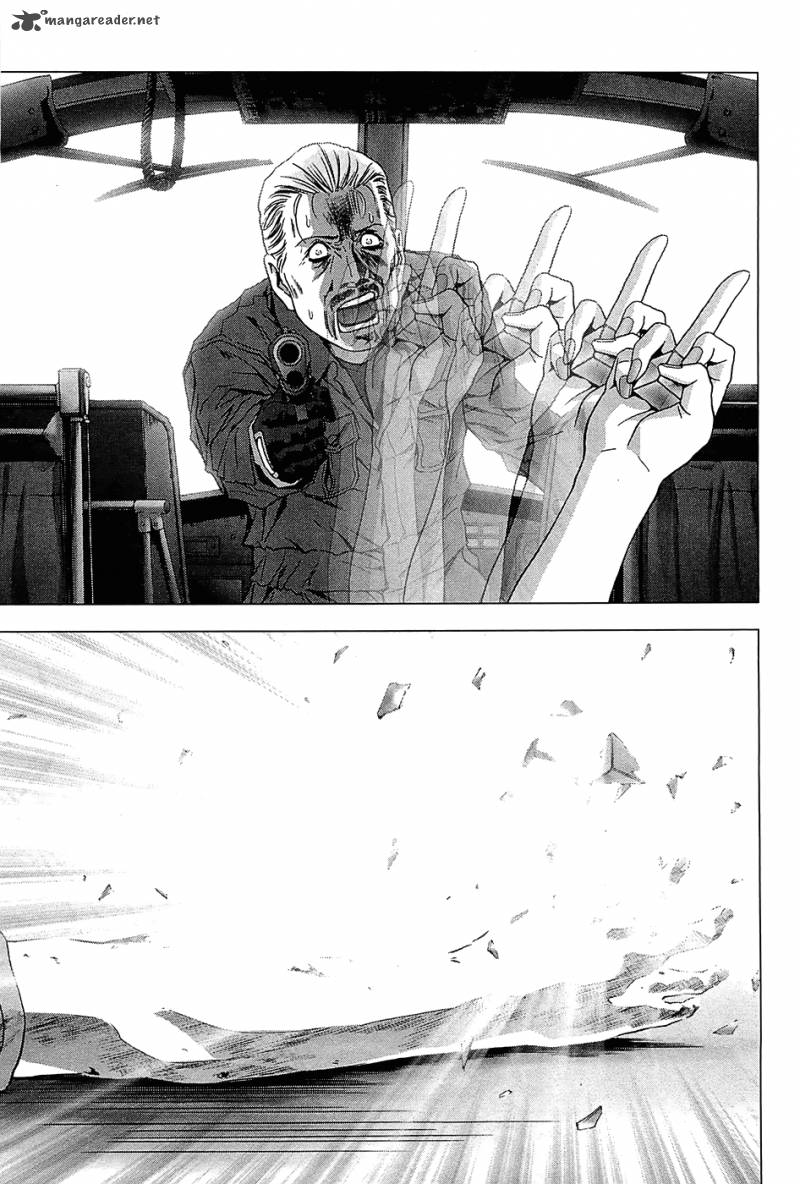 Btooom 64 45