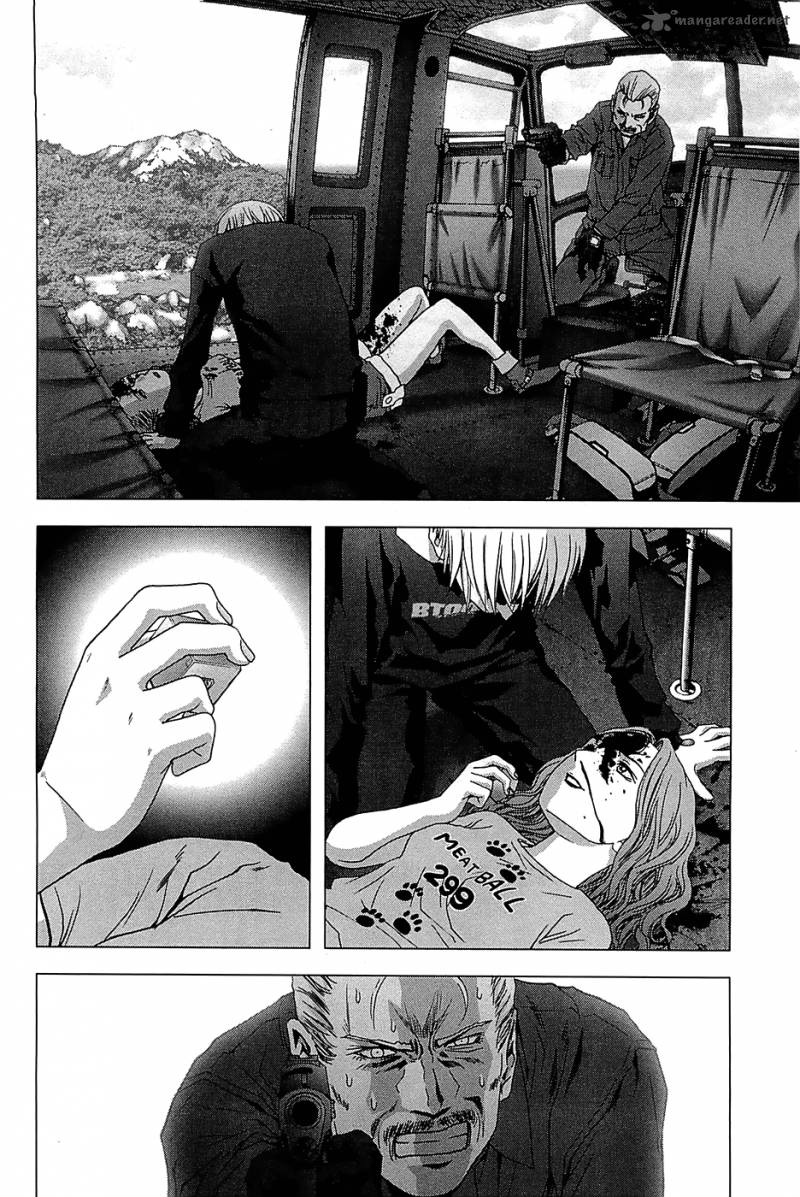 Btooom 64 48