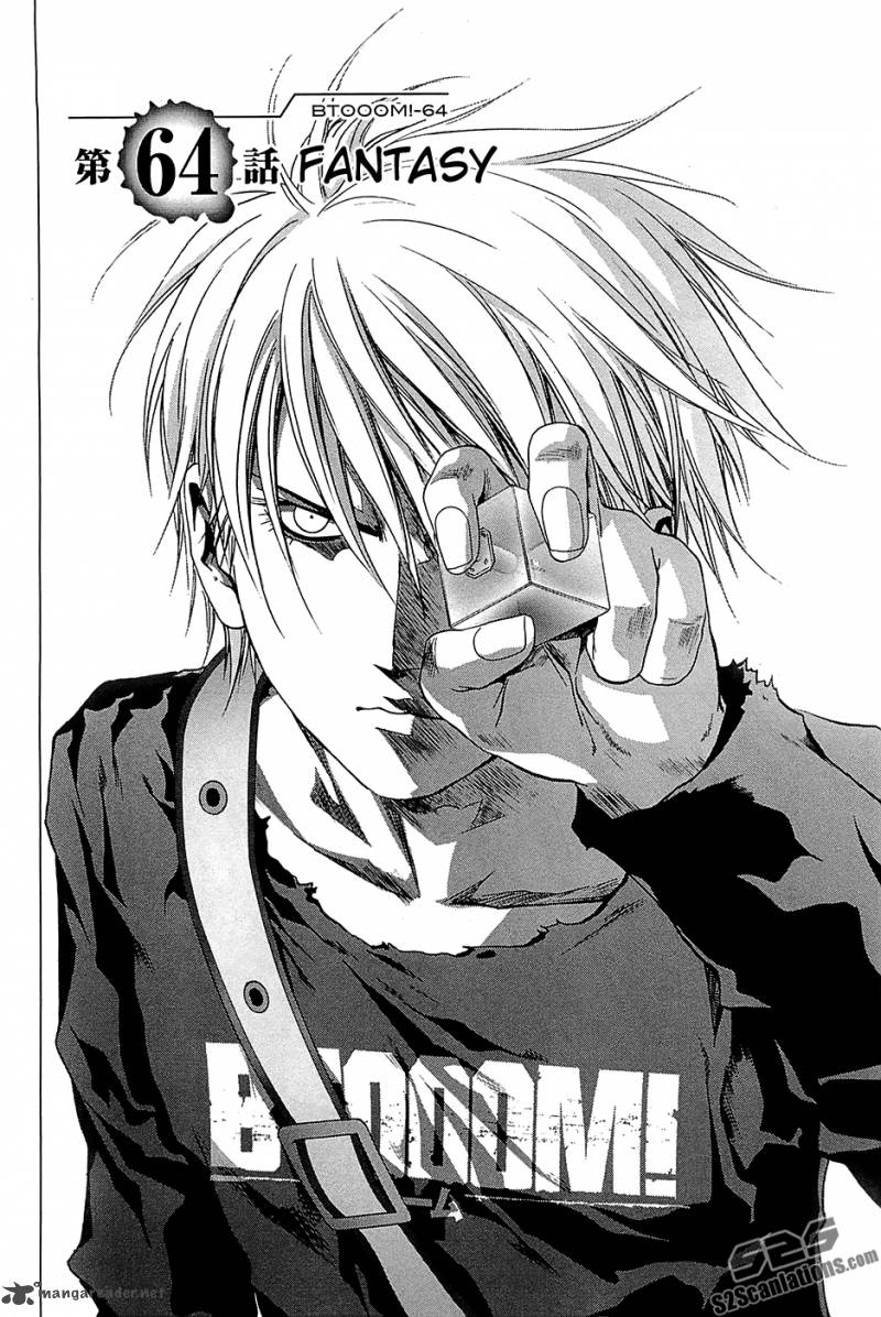 Btooom 64 5
