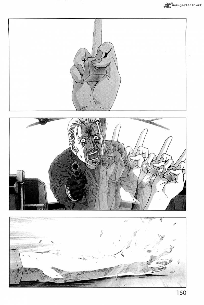 Btooom 64 50
