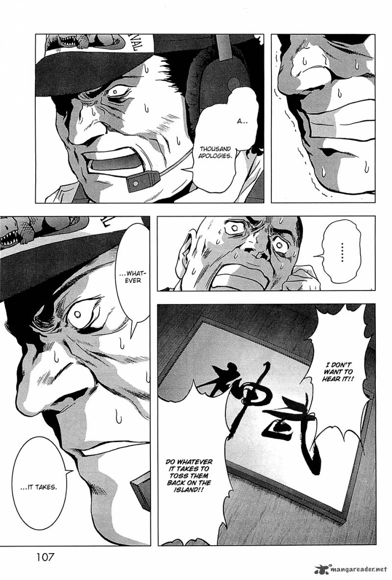 Btooom 64 8