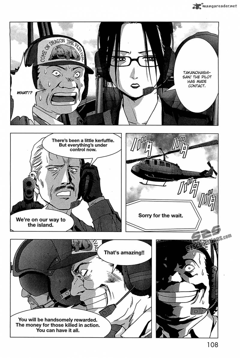 Btooom 64 9